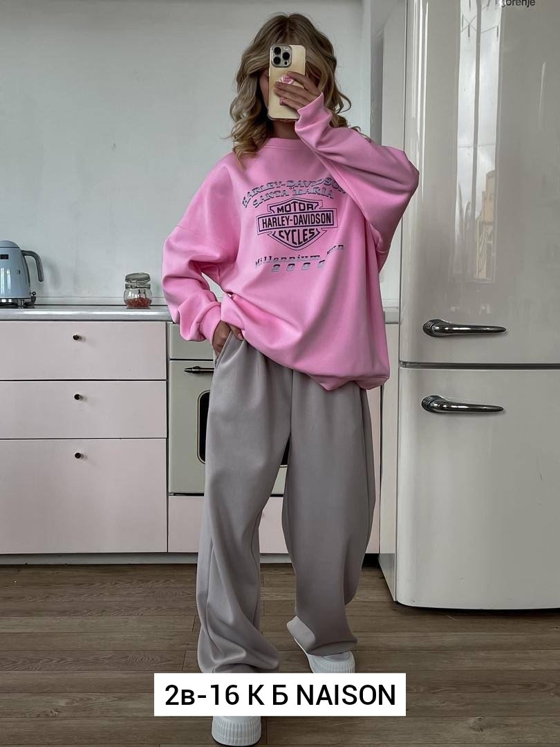 костюмы спортивные женские,стильные костюмы,костюмы двойки,спортивные костюм,костюм на флисе