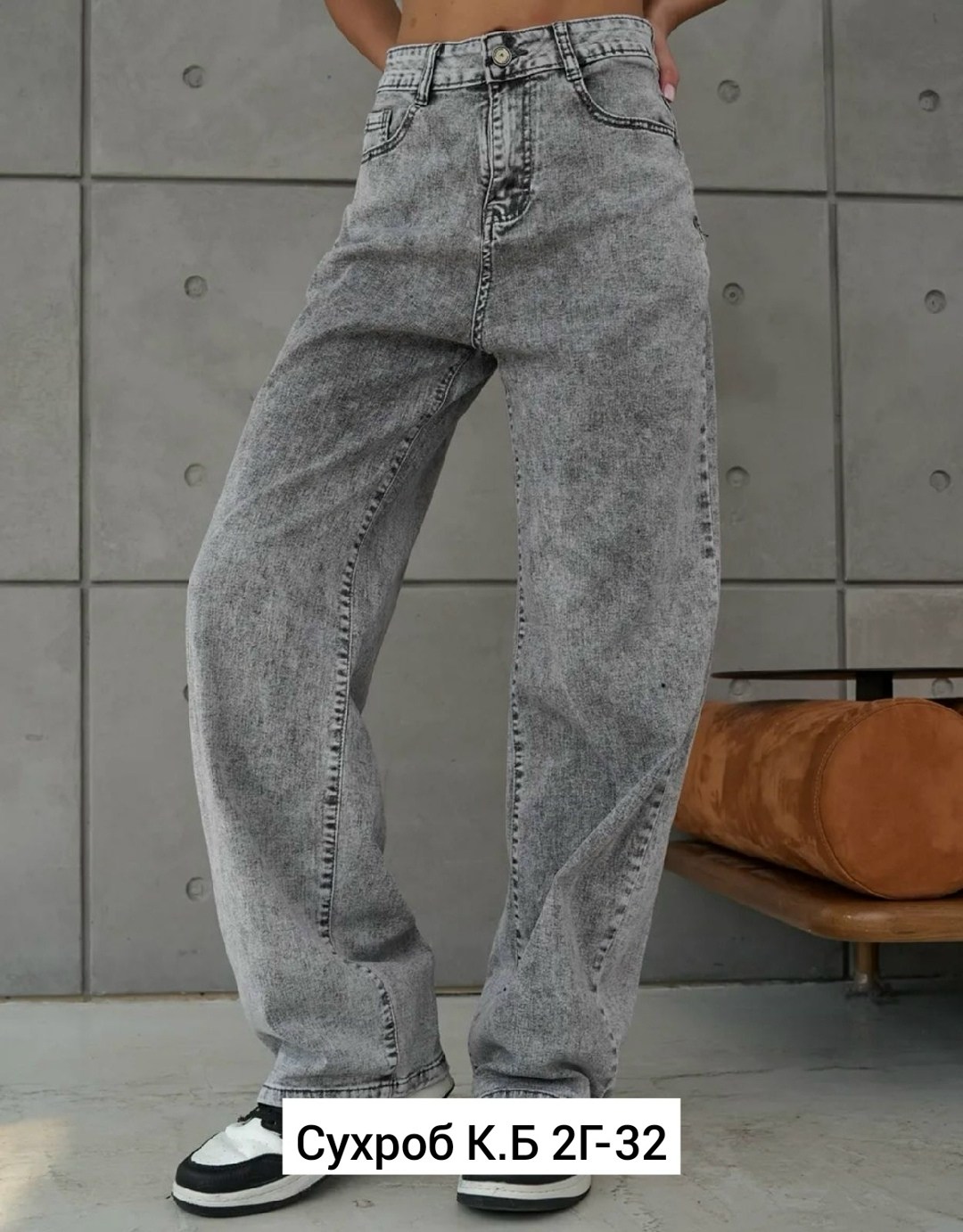 джинсы женские,джинсы стильные,джинсы стиль,джинсы брюки,модные джинсы