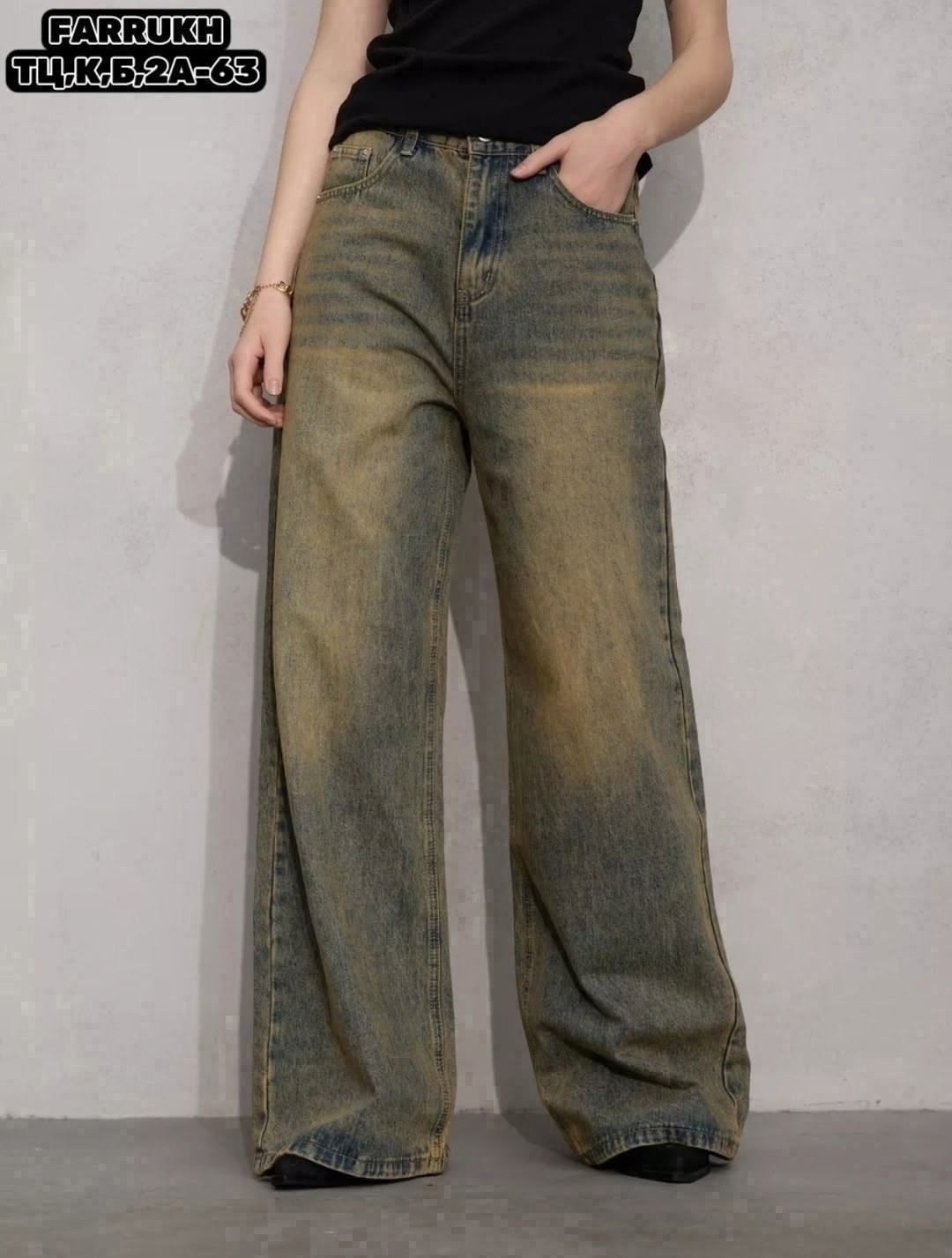 джинсы брюки,джинсы широкие,женские джинсы,модные джинсы,джинсы повседневные