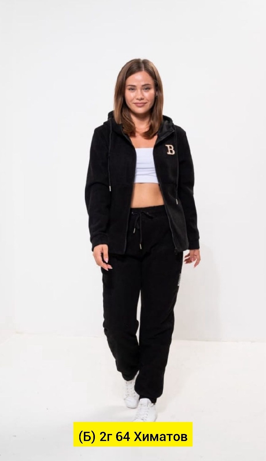 костюмы брючные,вельветовые костюмы,костюм с брюками,вельветовый костюм женский,костюмы женские брючные