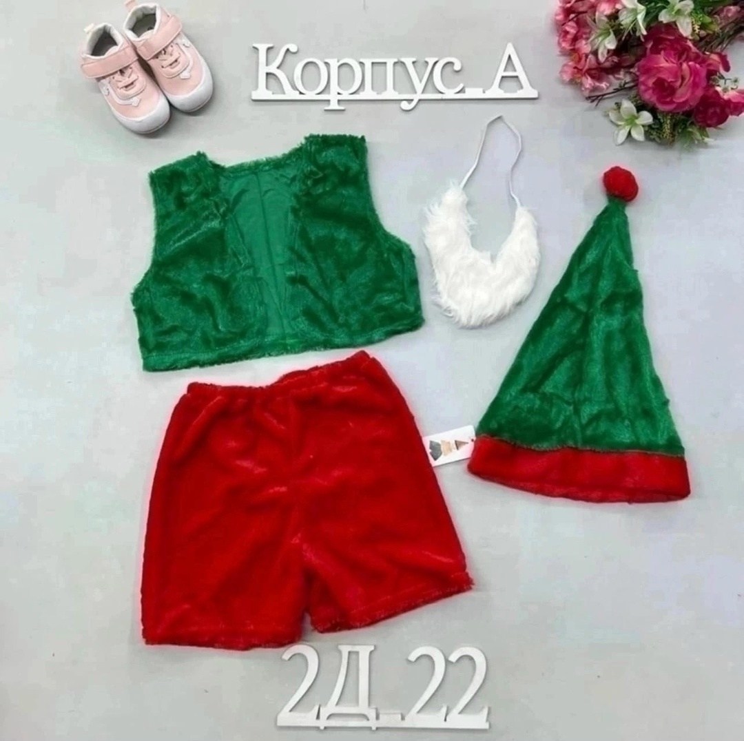 костюм зайчик,костюмчик,медведь костюм,костюм белый,костюм зайка