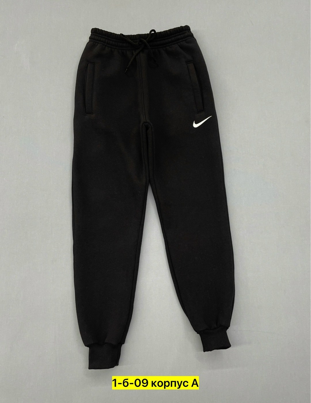 спортивный костюм nike на флисе,спортивные штаны nike мужские,спортивные костюмы nike,штаны спортивные,спортивный костюм теплый nike