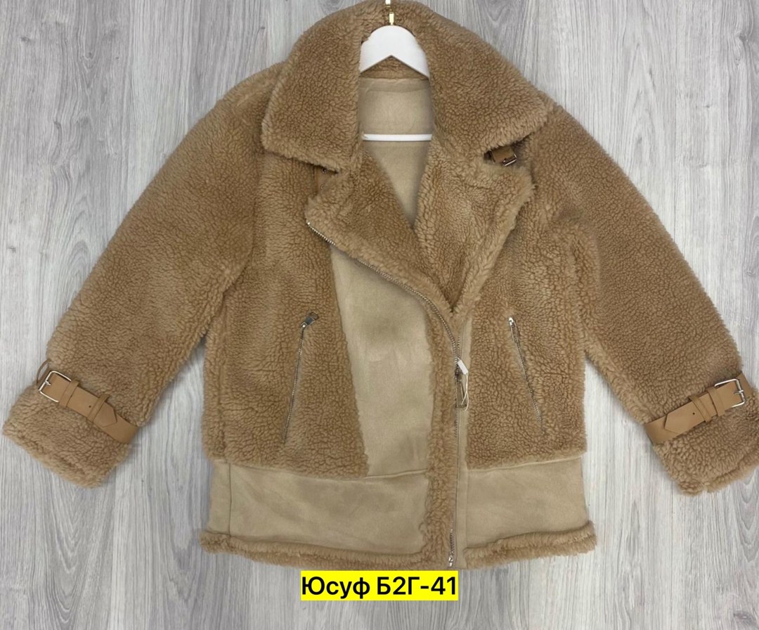 дубленка женская,дубленка авиатор зара,стильная дубленка,дубленка зима,дубленка короткая