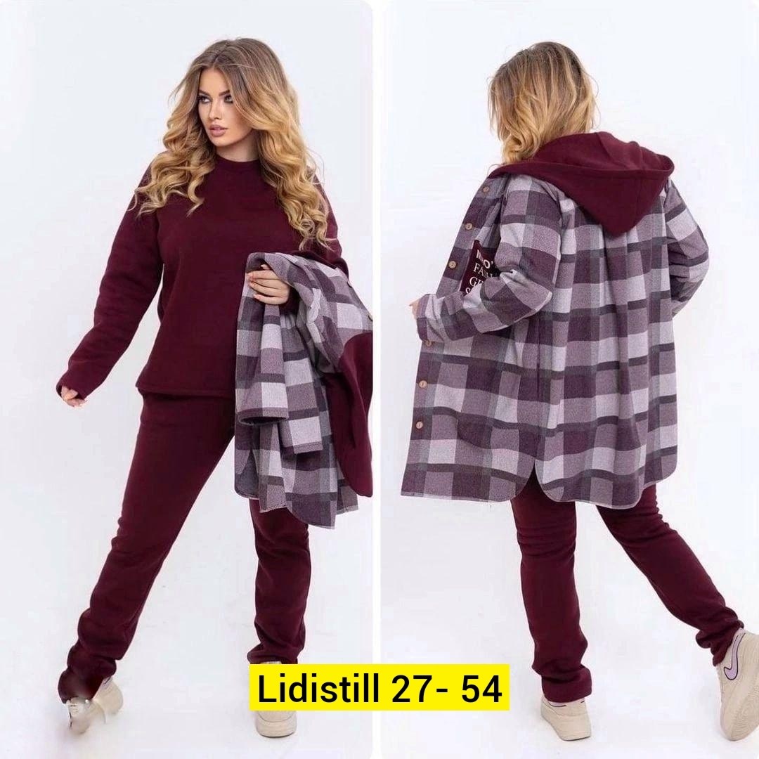 женский костюм тройка,костюм женский на флисе,костюм на флисе,костюмы двойки,женский костюм двойка