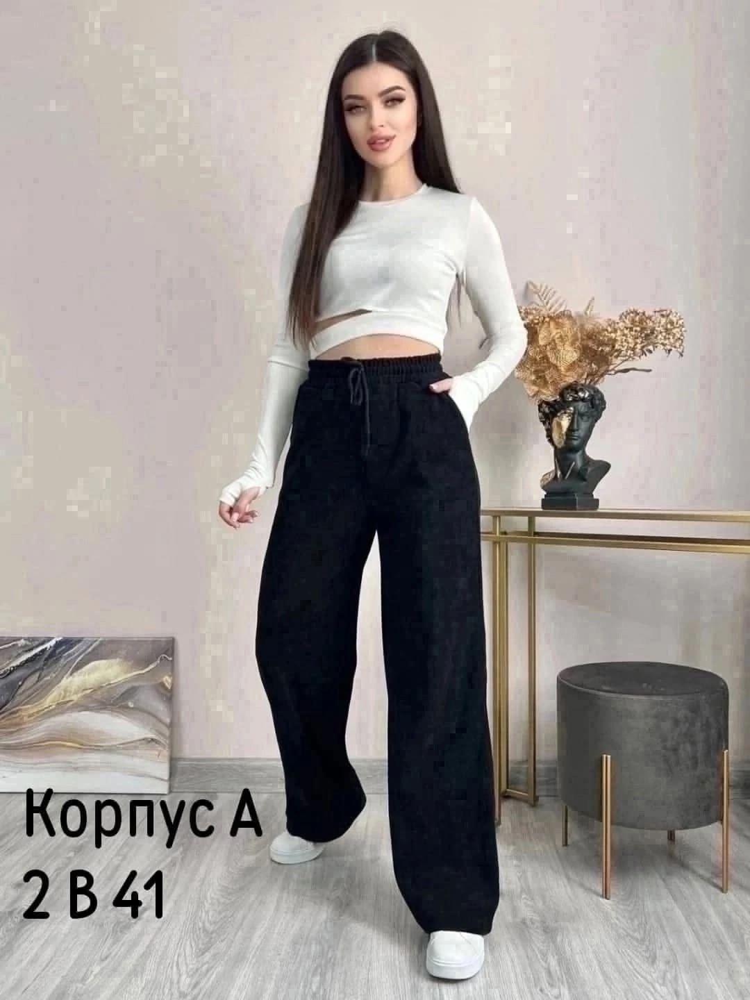 джинсы брюки,джинсы штаны,женские прямые джинсовые брюки,женский брюки,штаны широкие