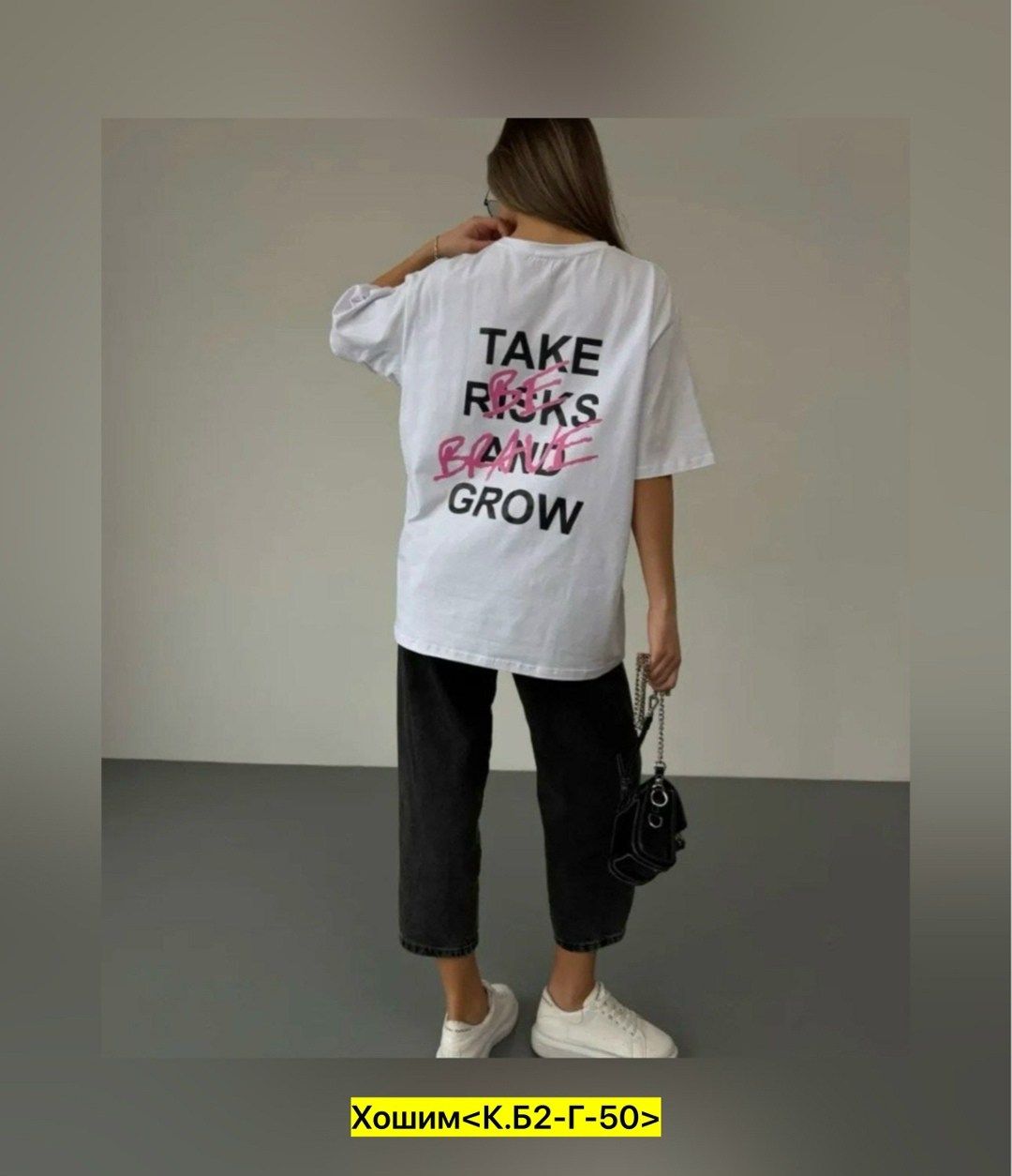 женская футболка,футболка оверсайз,футболка,футболка женская оверсайз,футболка майка