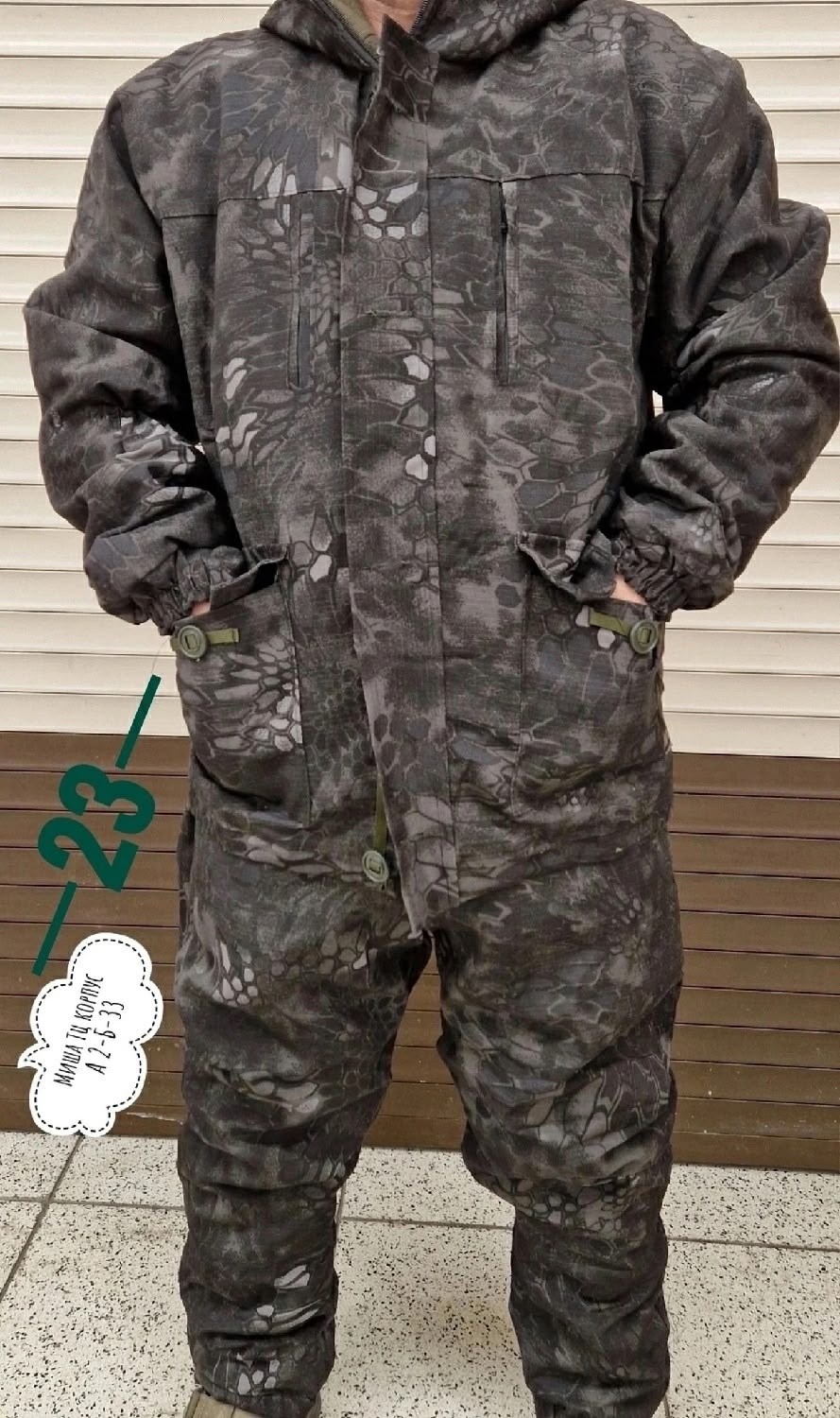 костюм горка,тактические костюмы,костюм камуфляжный,костюм горка зима,костюм горка зимний