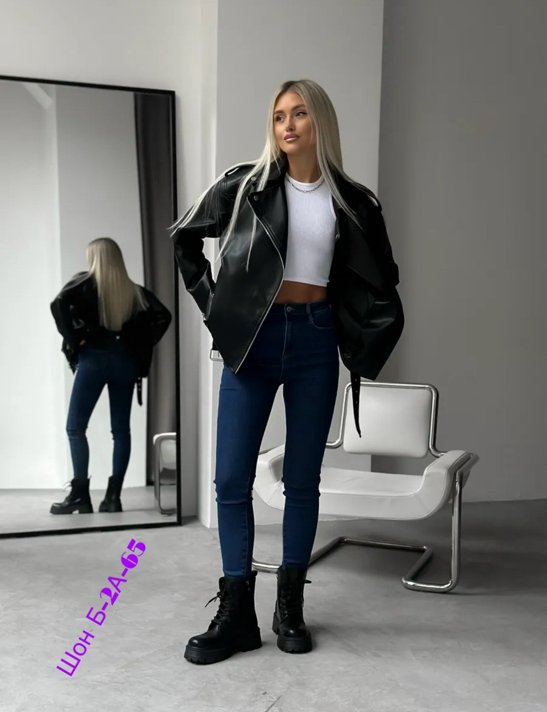 куртка кожаная косуха,куртка косуха,косуха кожаная куртка экокожа оверсайз,куртка косуха из экокожи,куртка косуха экокожа