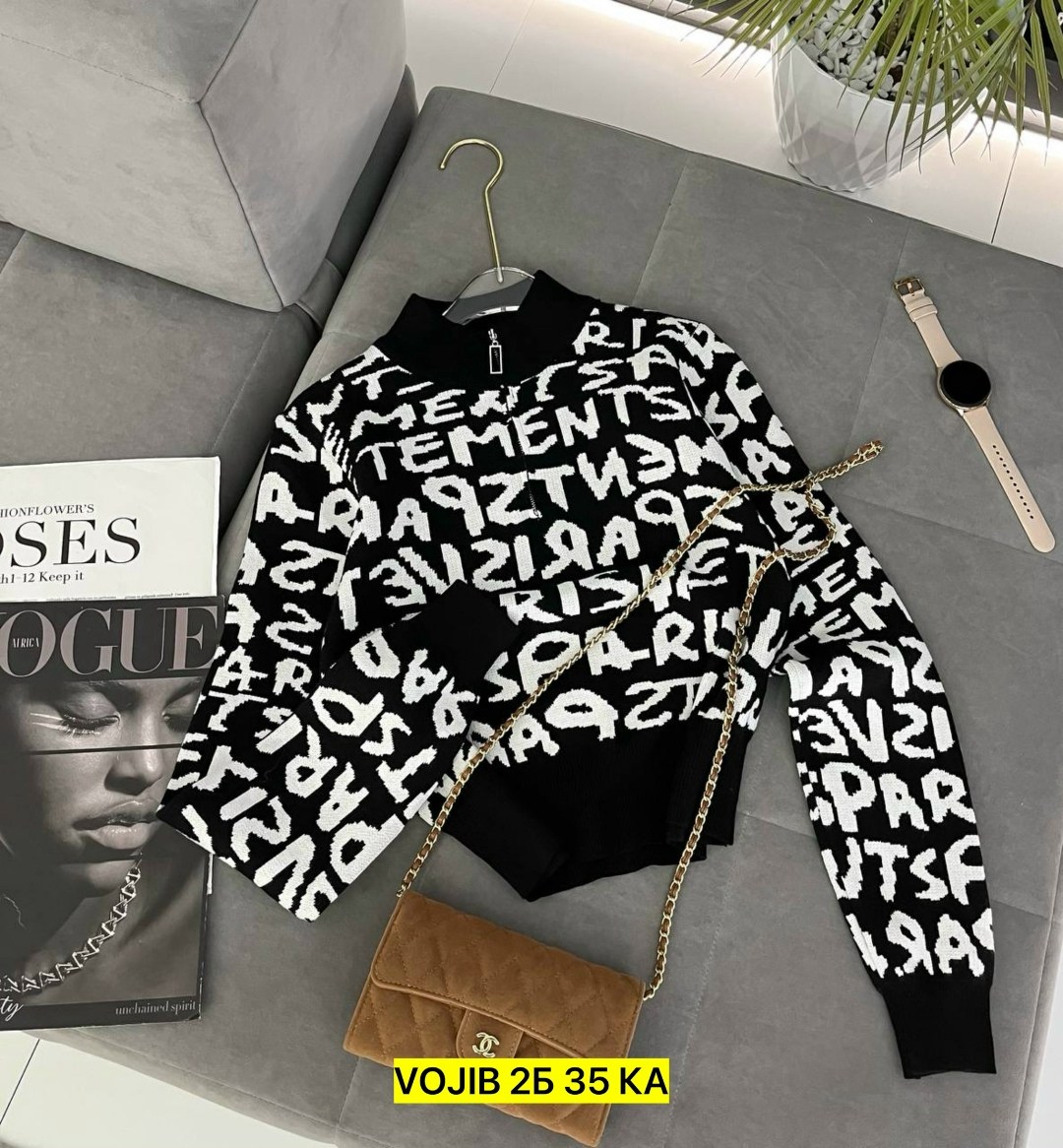 куртка бомбер женская,стильная куртка,кофта кардиган,женская кофта,куртка бомбер