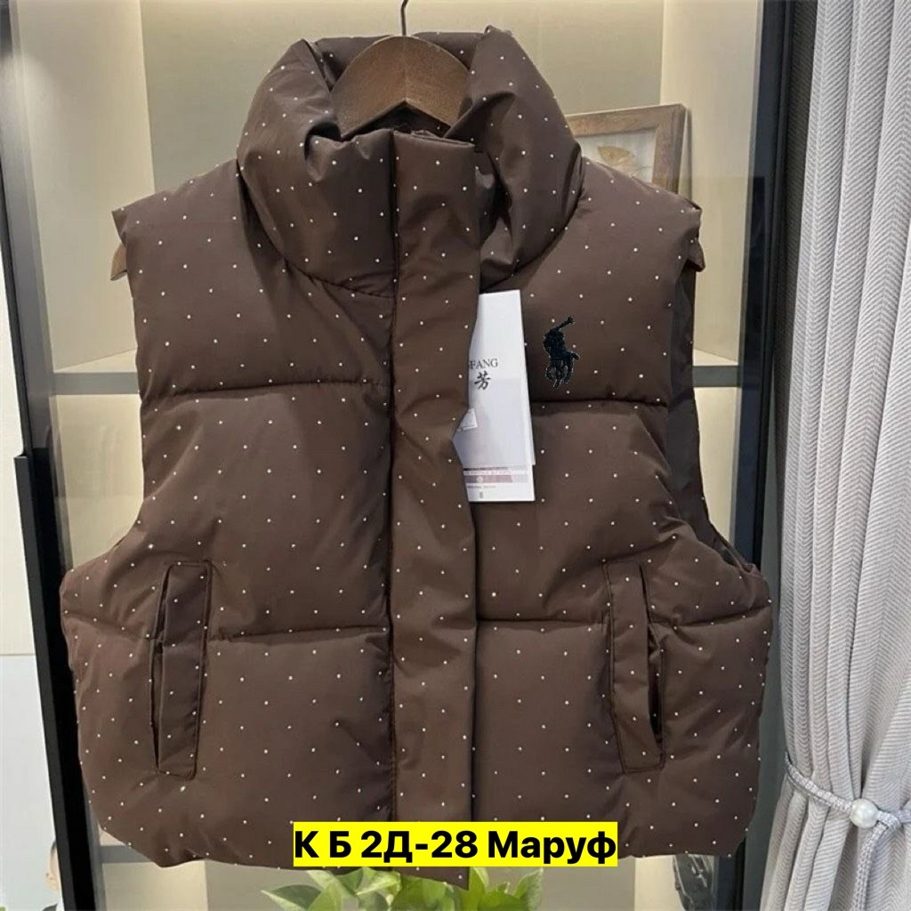 жилет,женский жилет,женские жилетки,жилетка,теплый жилет