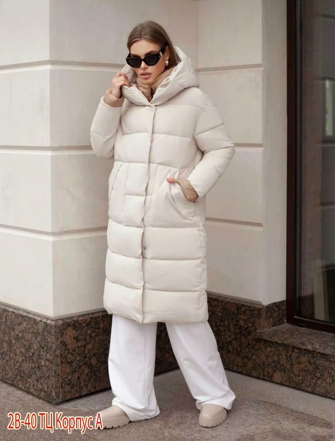 бежевый пуховик,зимние куртки,зимние пуховики,пуховик женский,длинные пуховики