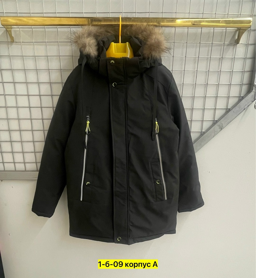 куртка для мальчика,куртка зимняя детская,куртка зимняя для мальчиков,куртка зимняя,куртки