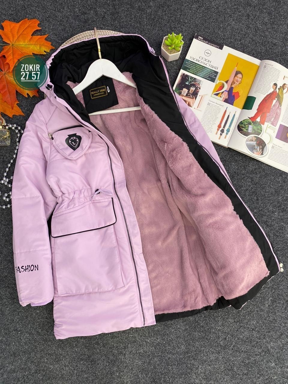 куртка демисезонная,демисезонная куртка для девочек,зимняя куртка для девочки,куртка детская,куртка демисезонная подростковая