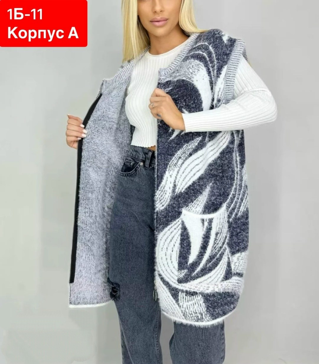 женские жилеты,жилетка удлиненная,жилетка женская,жилет,жилет вязаный