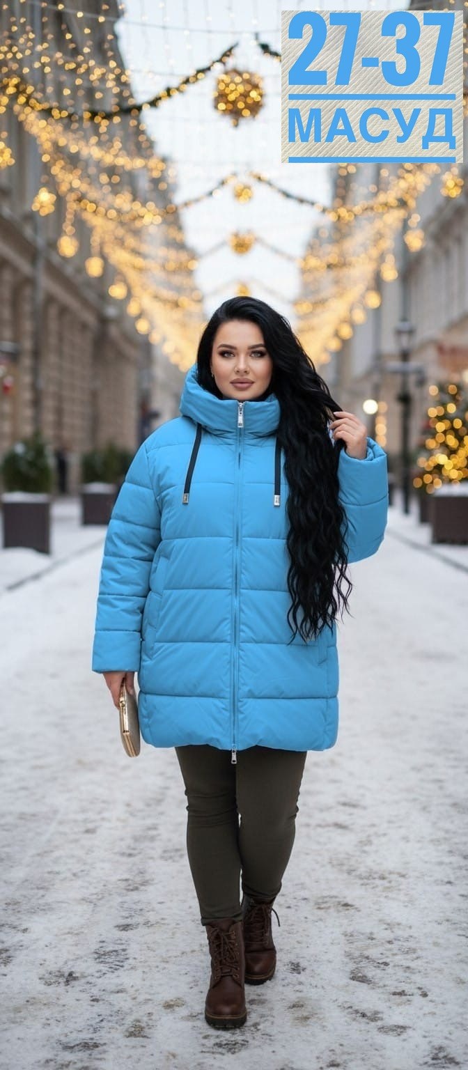 куртка женская,куртка зимняя женская,демисезонная куртка,куртка зимняя,куртка