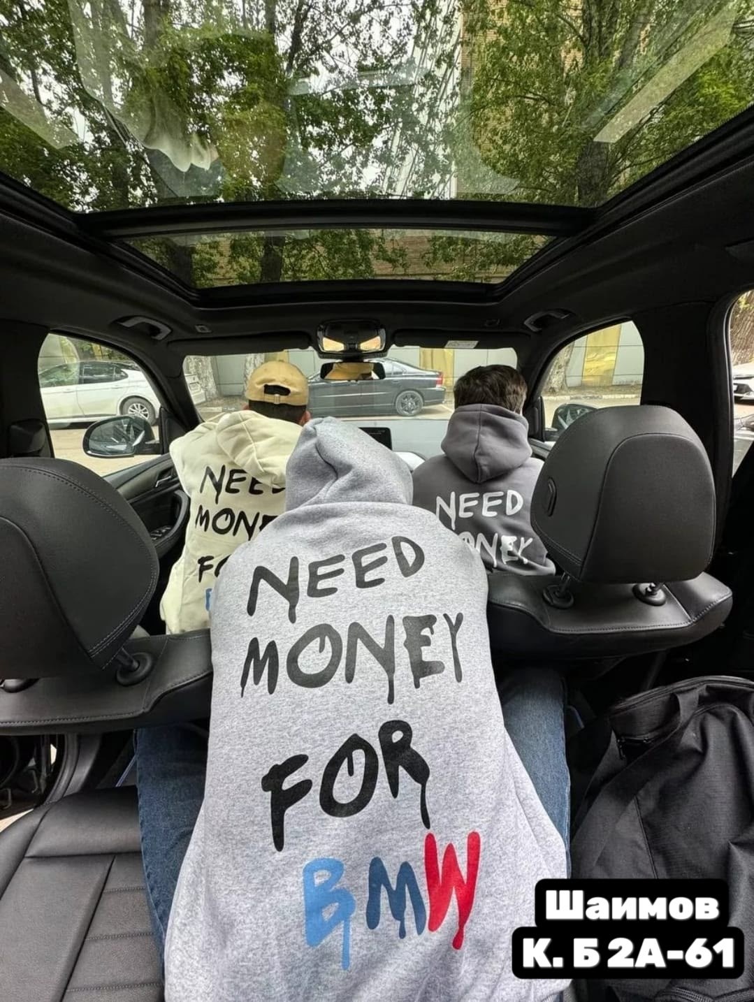 толстовки кофта,толстовки оверсайз,кофта худи,модная толстовка,толстовка мужской