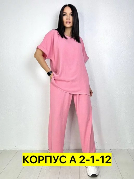 костюм двойка сингапур,костюм брючный двойка,брючные костюмы женские,брючный костюм деловой комплект,модные костюмы