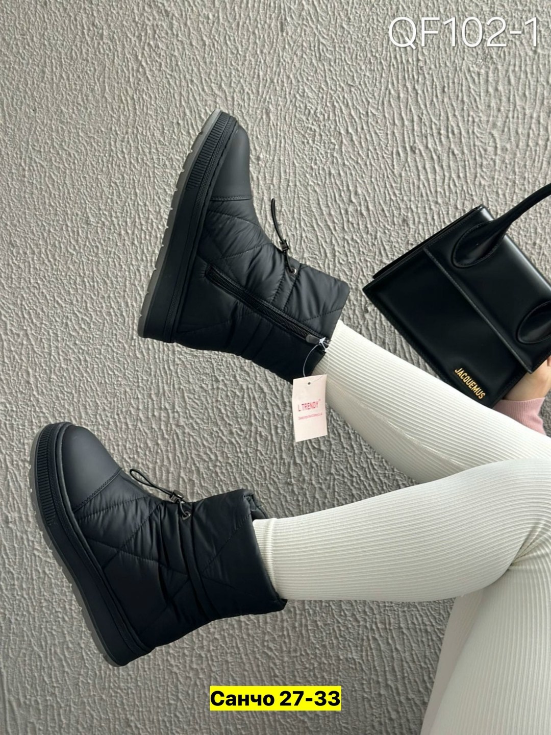 дутики женские,дутики женские зимние,дутики зимние, женская дутики,зимняя женская