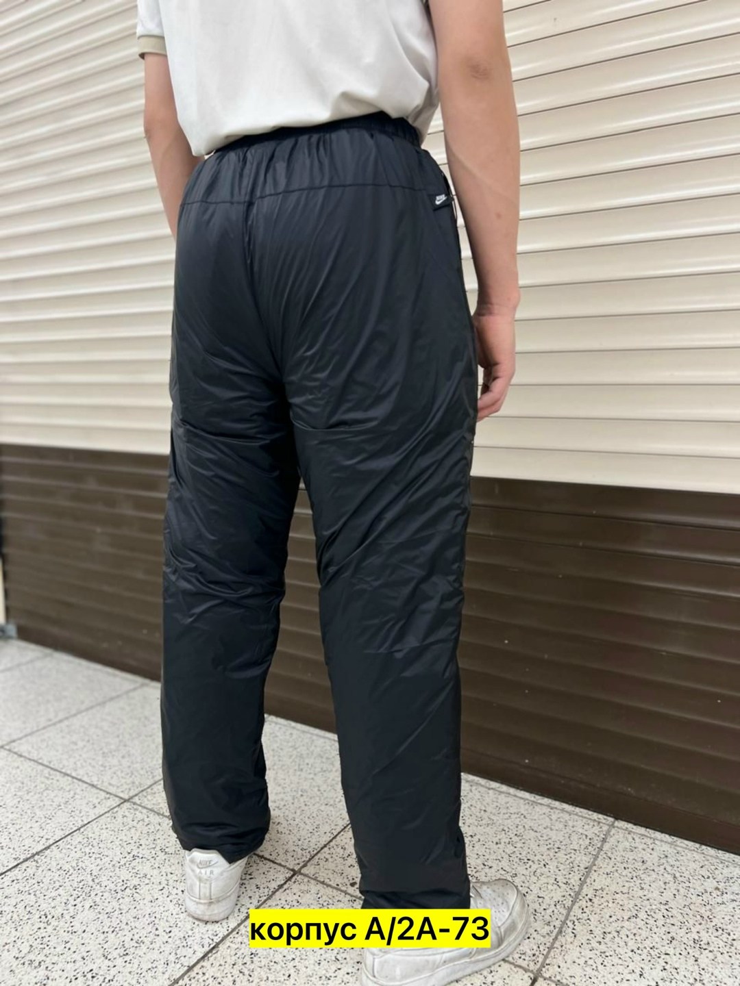 брюки на синтепоне,синтепоновые штаны мужские,штаны на синтепоне,штаны болоневые,синтепоновые штаны
