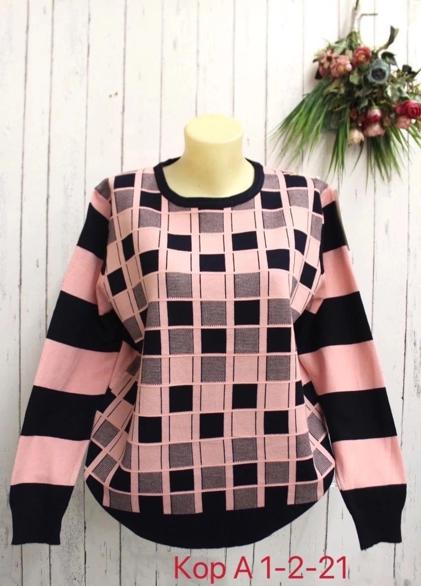 женская кофта,кофта женская модная,кофта женская джемпер,кофта свитер женский,блузка кофта