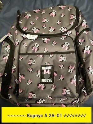 детский рюкзак zara микки маус,рюкзак с принтом,новый детский рюкзак disney с микки,рюкзак с микки,модный детский рюкзак disney с микки