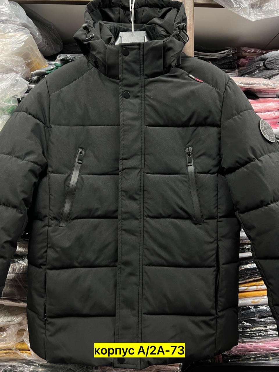 куртка мужская зимняя,зимняя куртка,куртка мужская зимняя dsg dong 6655,куртка мужская зимняя dsgdong,куртка мужской