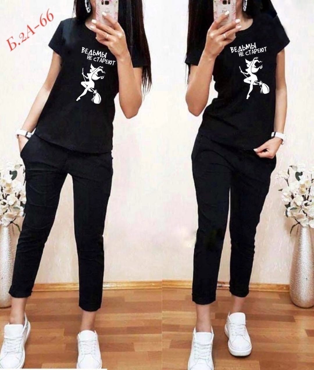 женские спортивные костюмы,женский костюм двойка,спортивные костюмы,костюм женские спортивные костюмы,женские костюмы