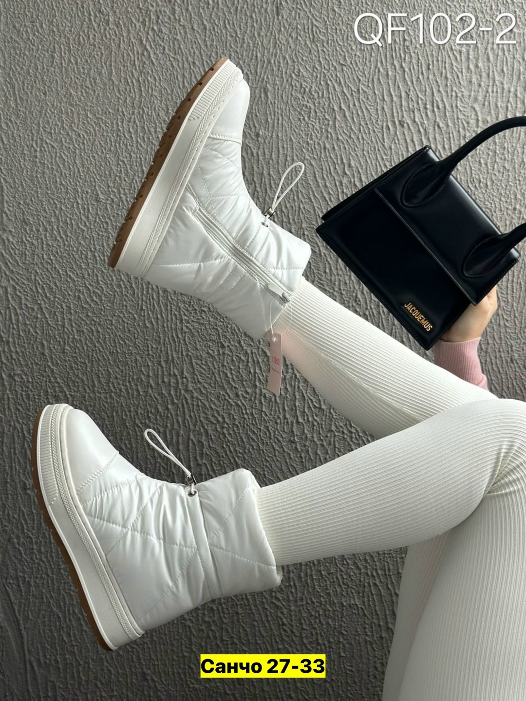 дутики женские,дутики женские зимние,дутики зимние, женская дутики,зимняя женская