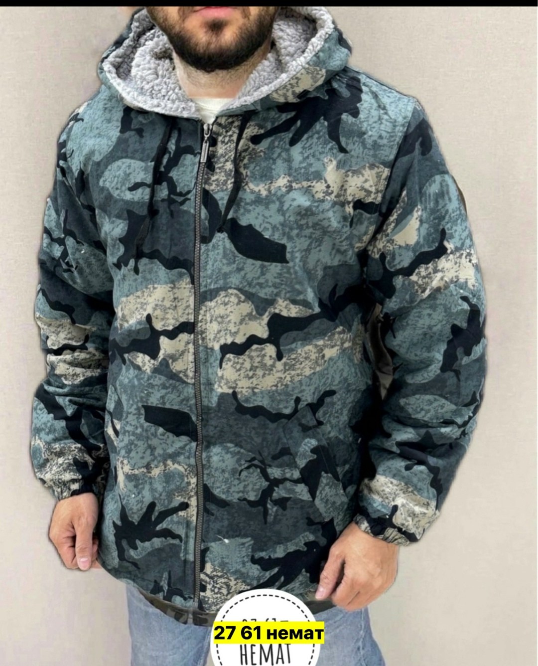 мужская куртка демисезонная,куртка демисезонная,куртка,куртка мужская