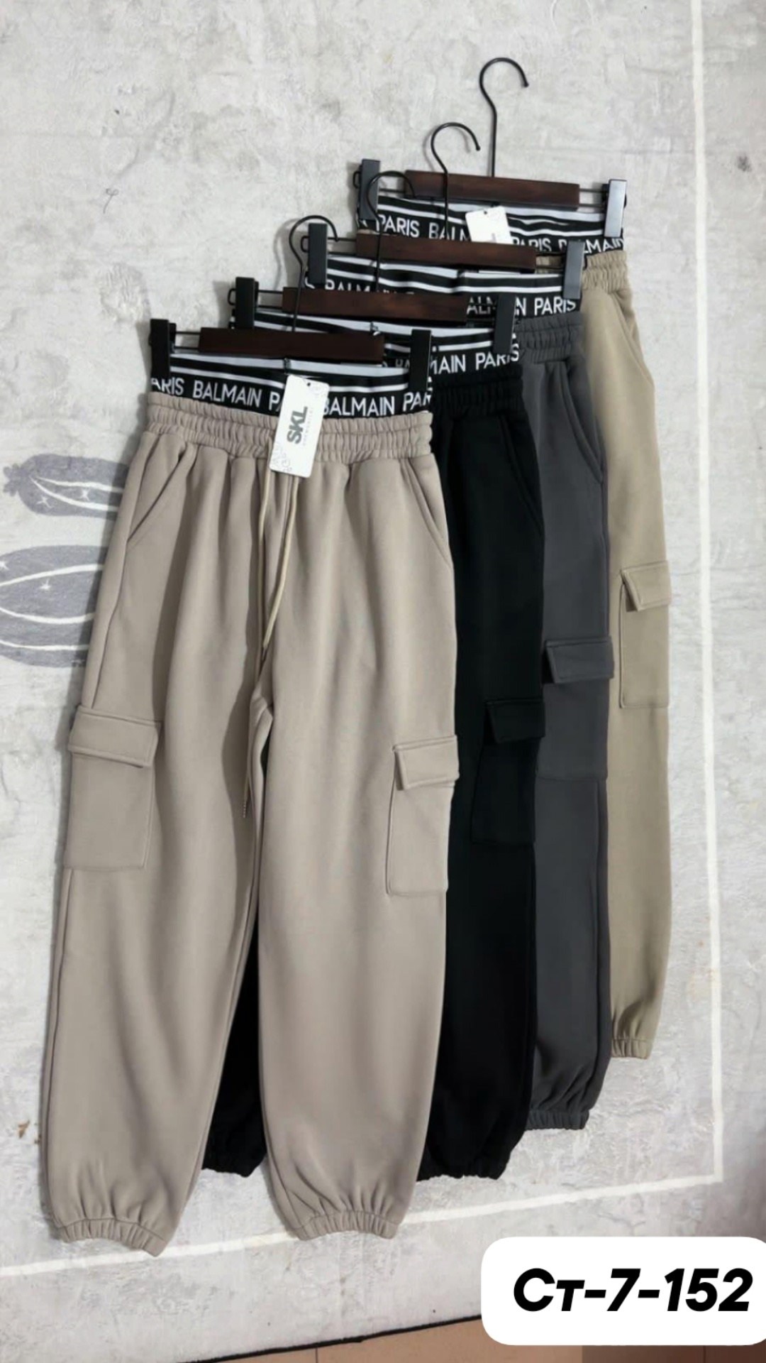 брюки джоггеры,брюки свободные,джоггеры карго,модные штаны,повседневные брюки