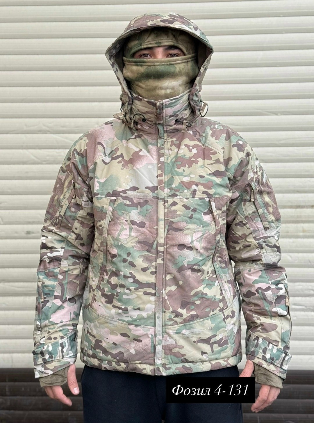 тактическая куртка,камуфляжная куртка,куртка зимняя тактическая,мужская тактическая куртка,куртка мультикам
