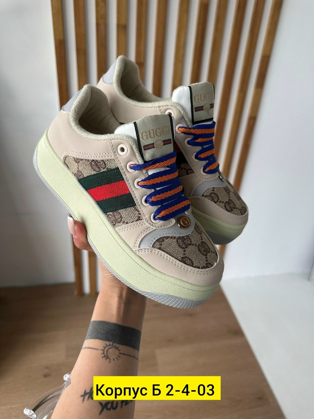 gucci кроссовки женские,,кроссовки gucci,кроссовки гуччи,кроссовки гуччи женские