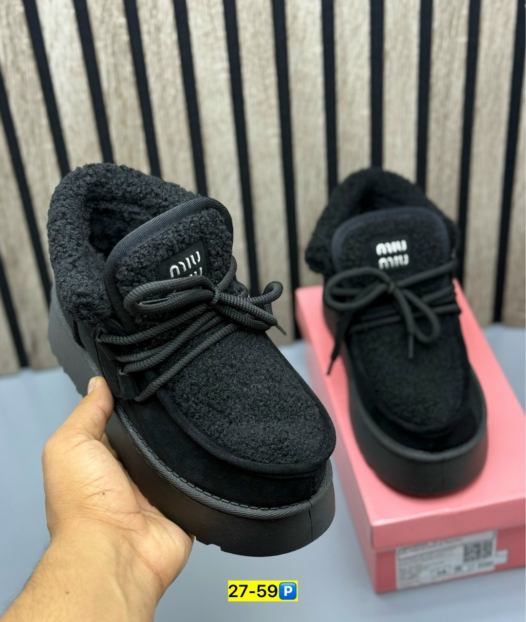 ,женские угги, женская,угги женские зимние, женская зимняя