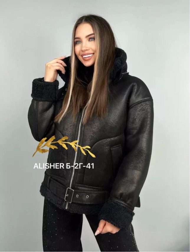 дубленка женская,дубленка авиатор женская,куртка дубленка,дубленка женская зимняя,стильная дубленка