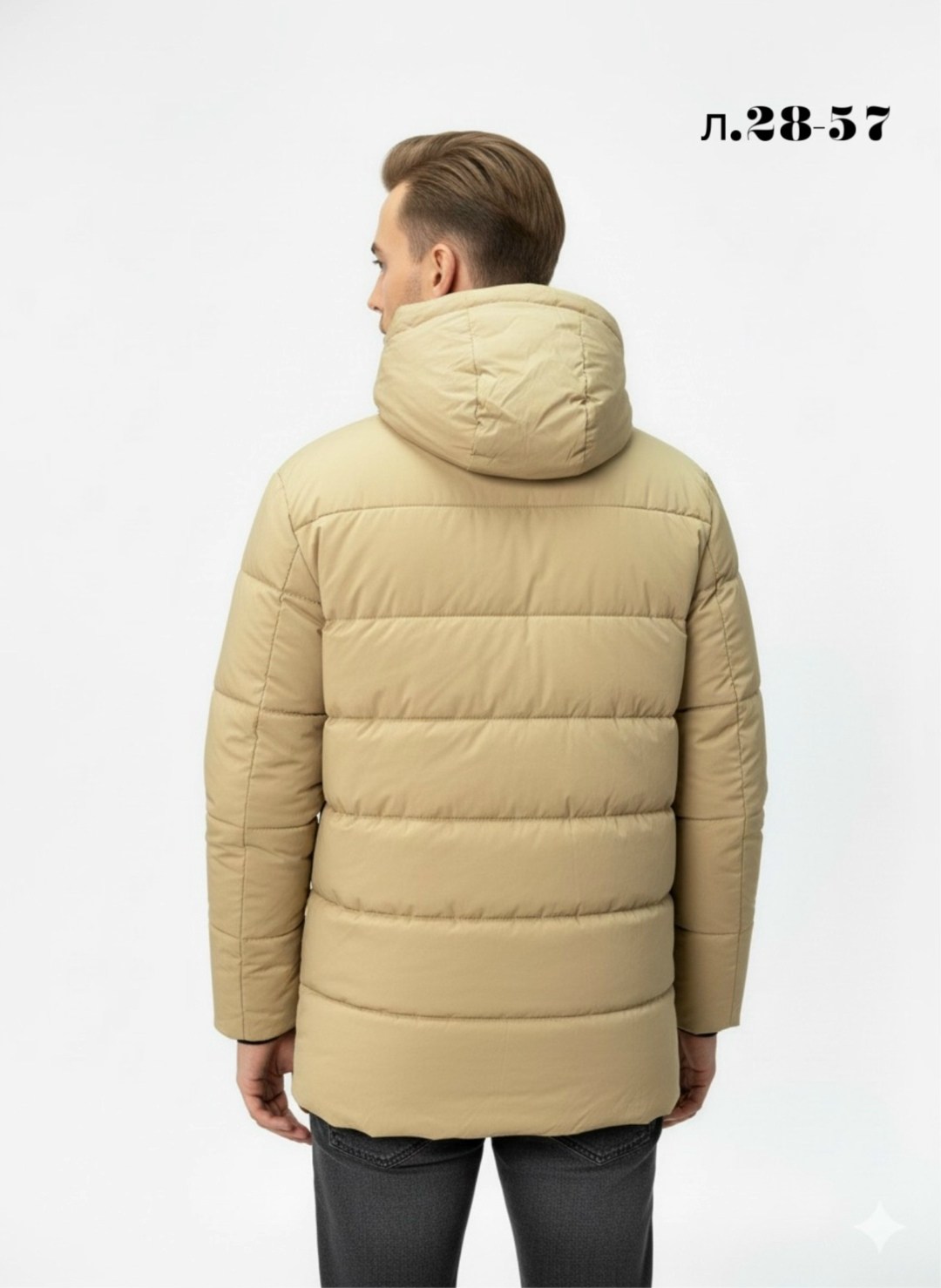 куртка мужская зимняя,куртка мужская,бежевая куртка мужская,повседневная куртка,куртка