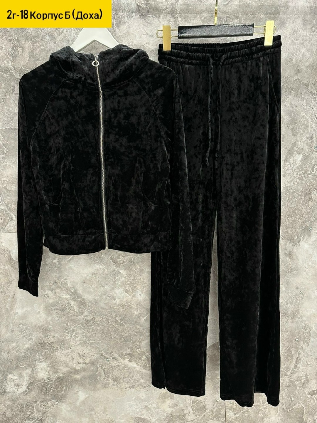 спортивный велюровый костюм,костюм велюровый,костюм бархатный,спортивные костюмы женские,костюм велюровый женский