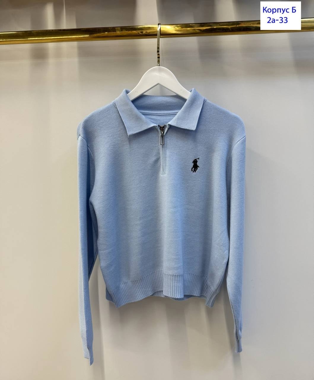 женская кофта,ralph lauren джемпер,polo ralph lauren джемпер,джемпер polo ralph lauren мужской,поло свитер