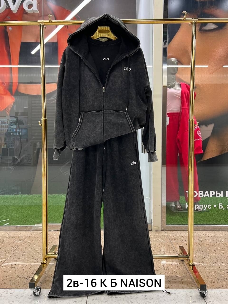 стильные костюмы,костюмы двойки,женские костюмы,костюмы спортивные женские,спортивные костюмы