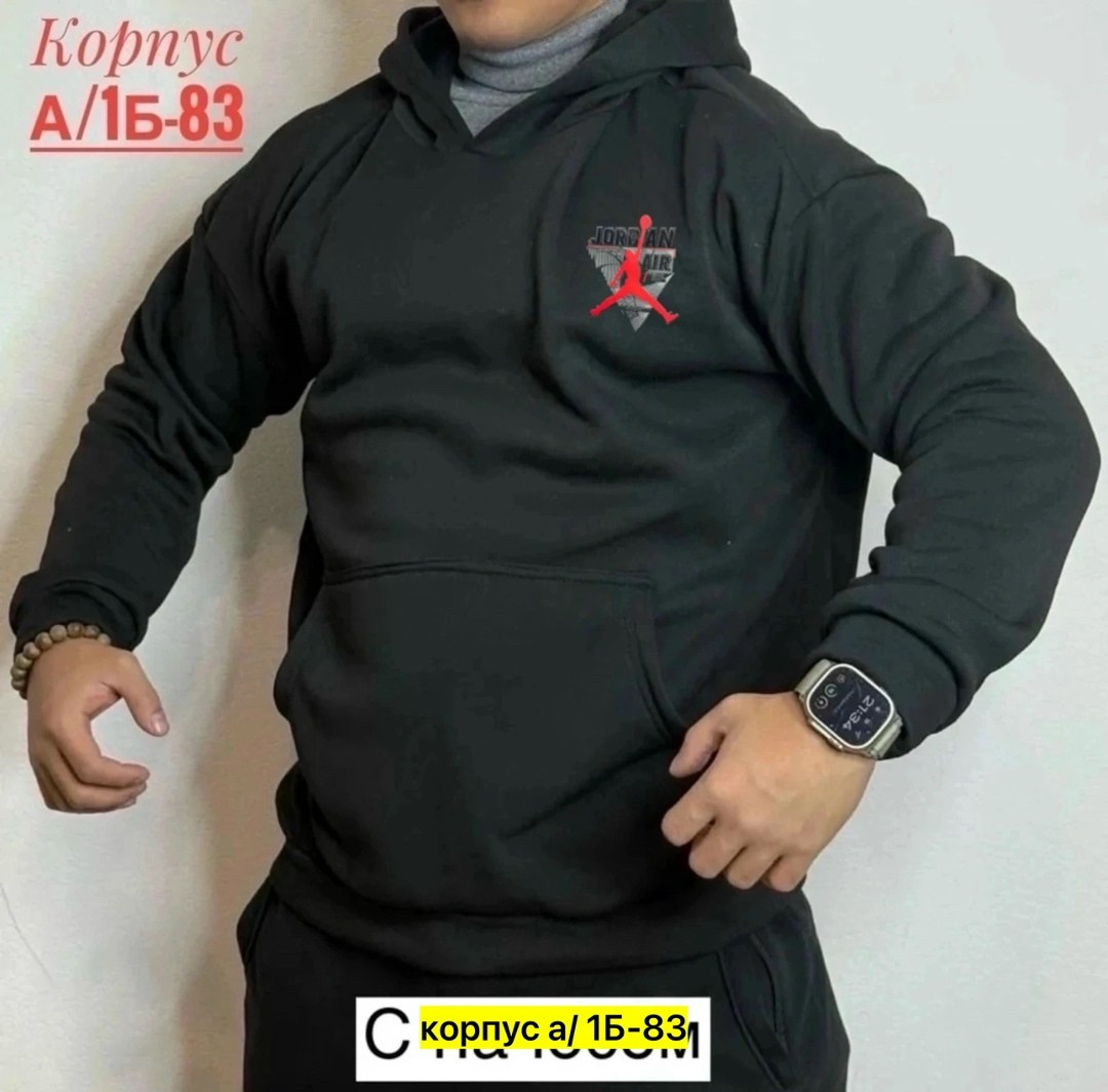 толстовки кофта,толстовка мужская с начесом,мужская толстовка,толстовки для мужчин,кофта худи