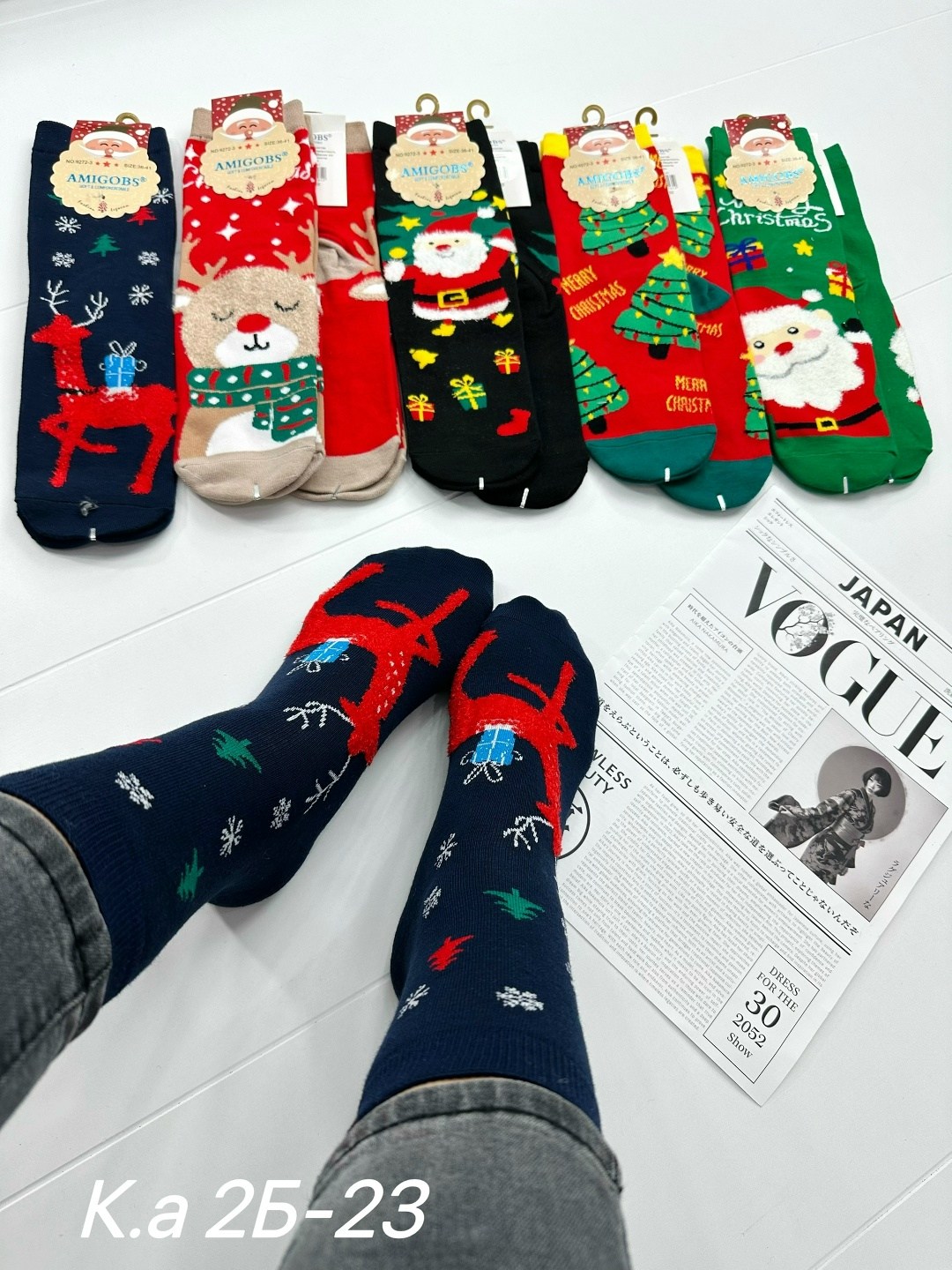 женские носки новогодние,набор новогодние носки,носки новогодние,носки новогодние набор 5 пар,новогодние носки 10 пар