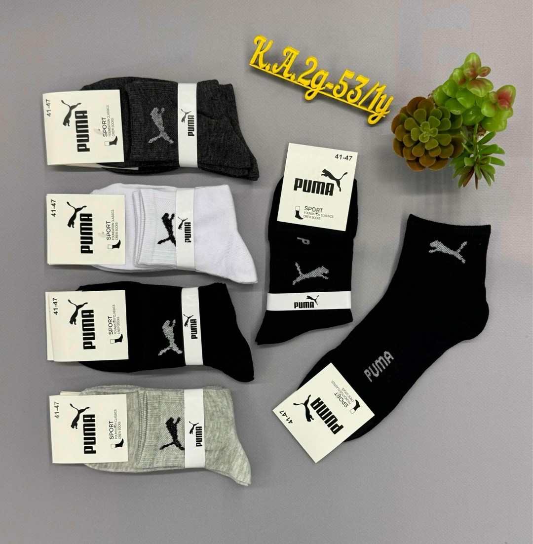 носки мужские,носки спортивные мужские,носки мужские средние,комплект носки мужские,мужские носки набор