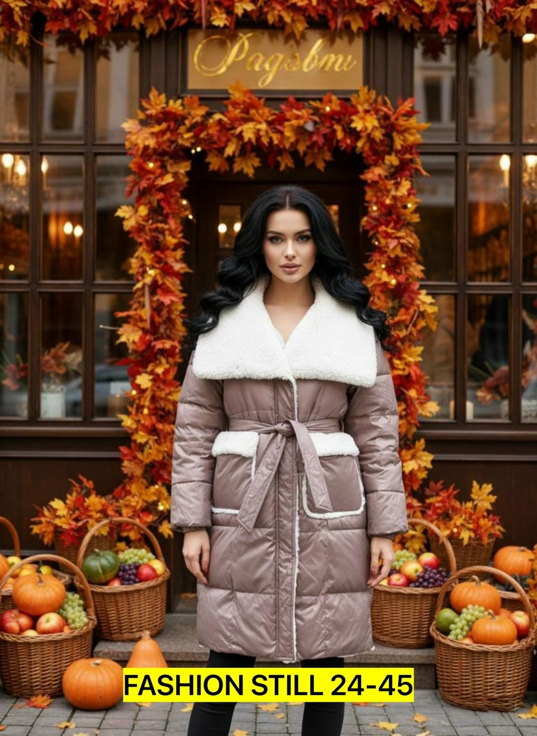 длинные пуховики,удлиненный пуховик,куртка удлиненная,пальто пуховик,женские пуховики