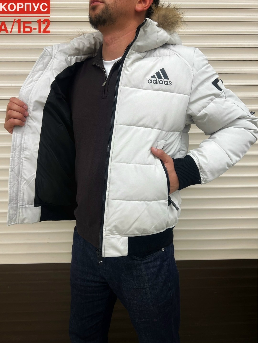 куртка мужская зимняя adidas,куртка adidas зимняя,куртка adidas мужская,мужская зимняя куртка,куртка мужская