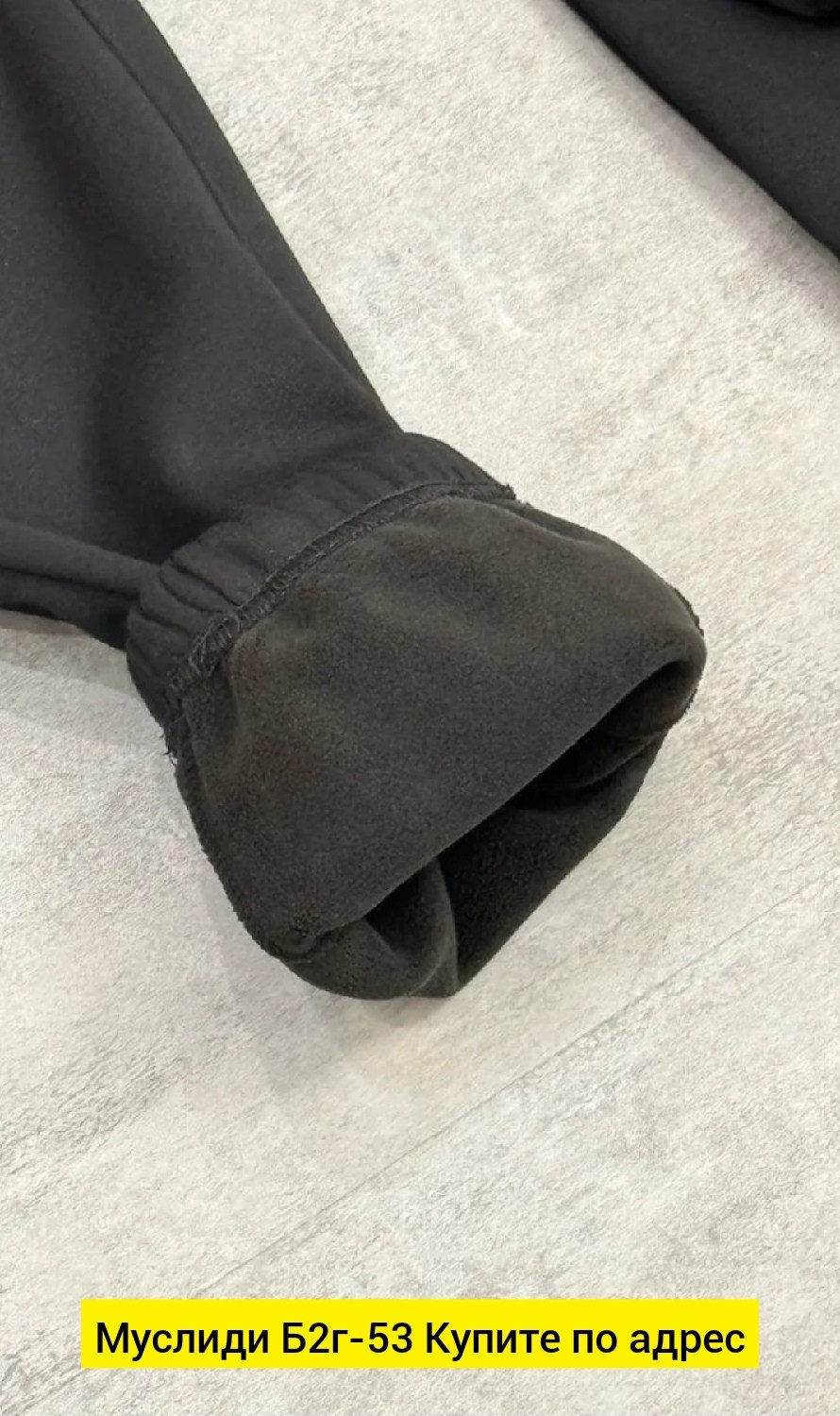 брюки спортивные,брюки спортивные fred perry,мужские спортивные брюки,мужские спортивные штаны,штаны фред перри