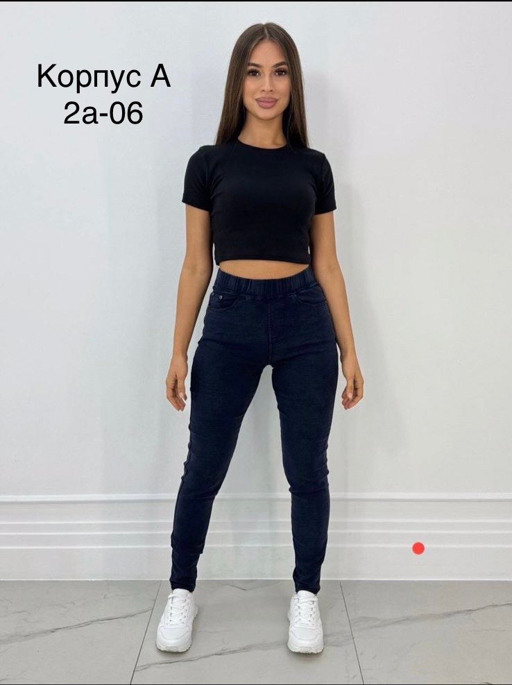 брюки бежевые женские,джинсы женские,джеггинсы джинсы,джеггинсы брюки,джинсы женские джеггинсы