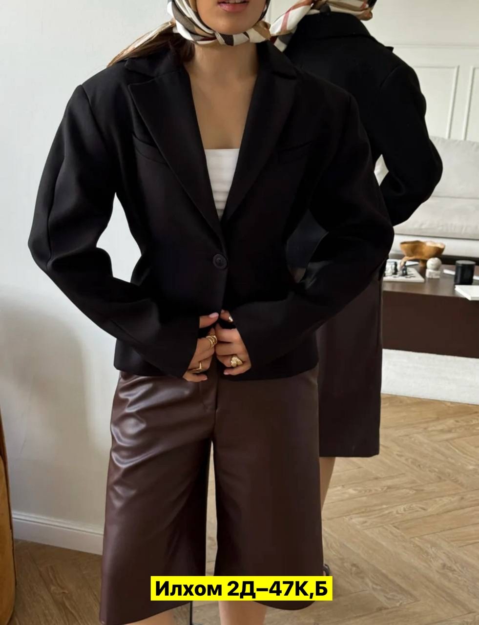 костюмы брючный,стильные костюмы,брючный костюм женский,классический брючный костюм