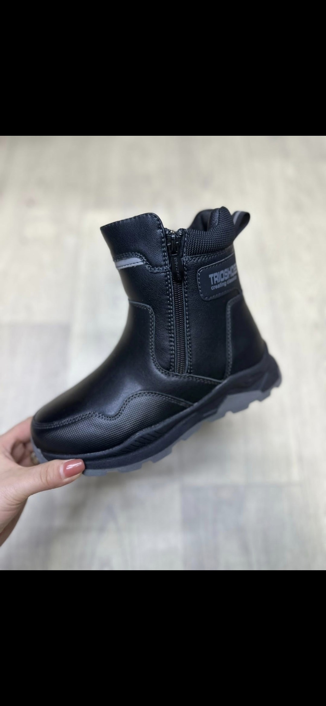 ,ботинки для мальчика,ботинки зимние шаговита,ботинки детские, детская