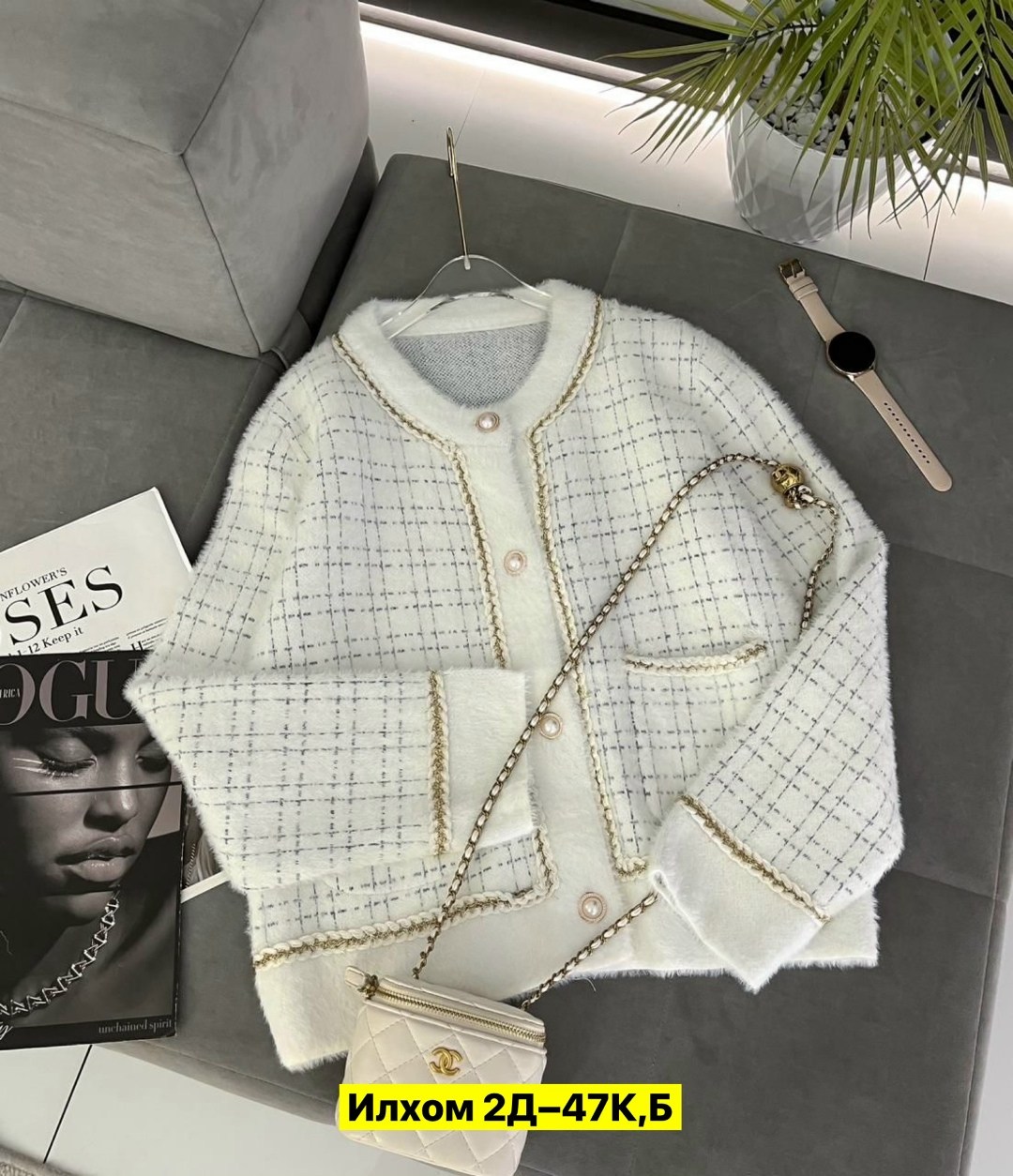 жакет,твидовый жакет chanel,женская твидовая куртка,женский твидовый пиджак,твидовые жакеты