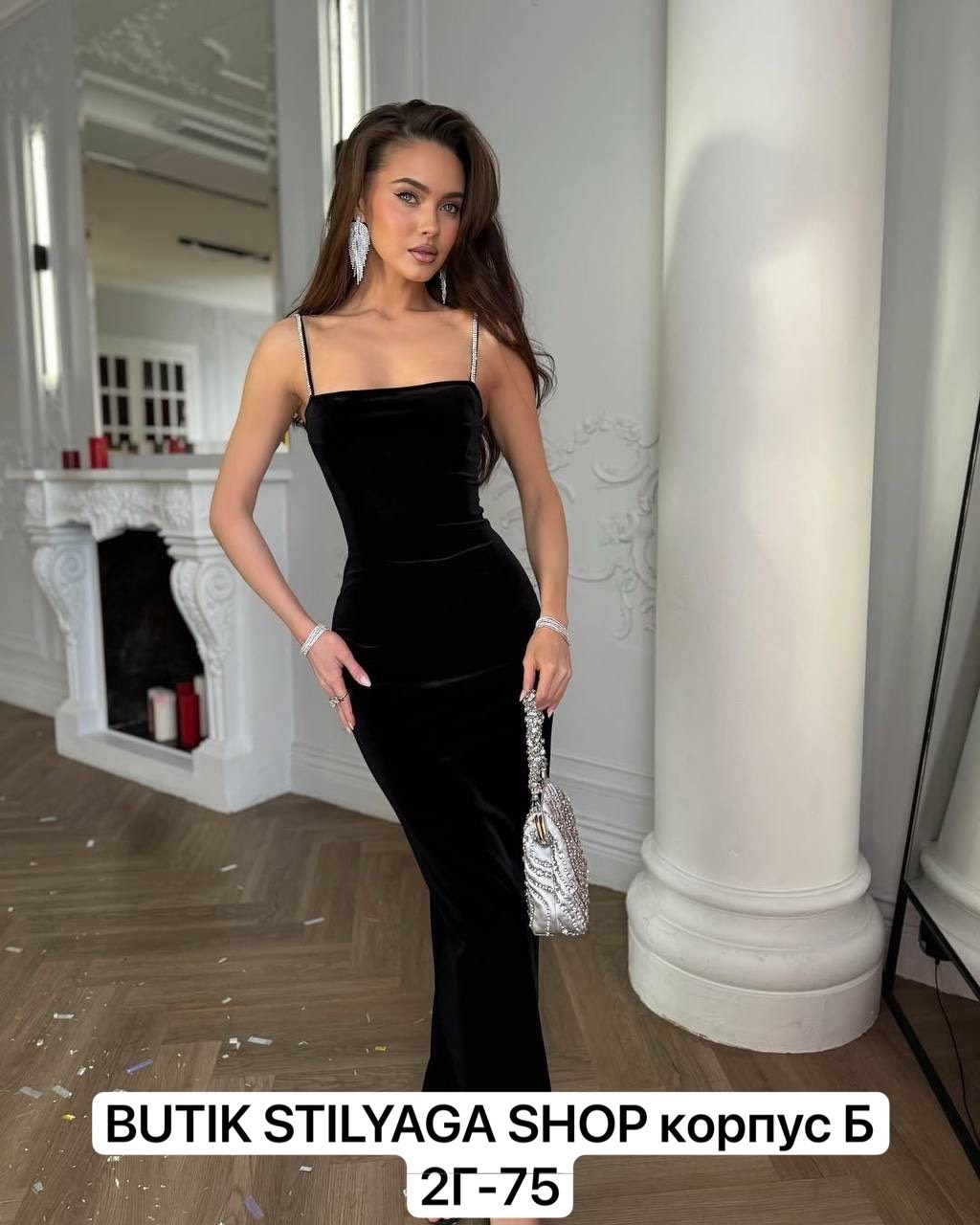 платье вечернее с перьями,бархатное платье,платье женские вечерние,праздничное платье,вечернее платье