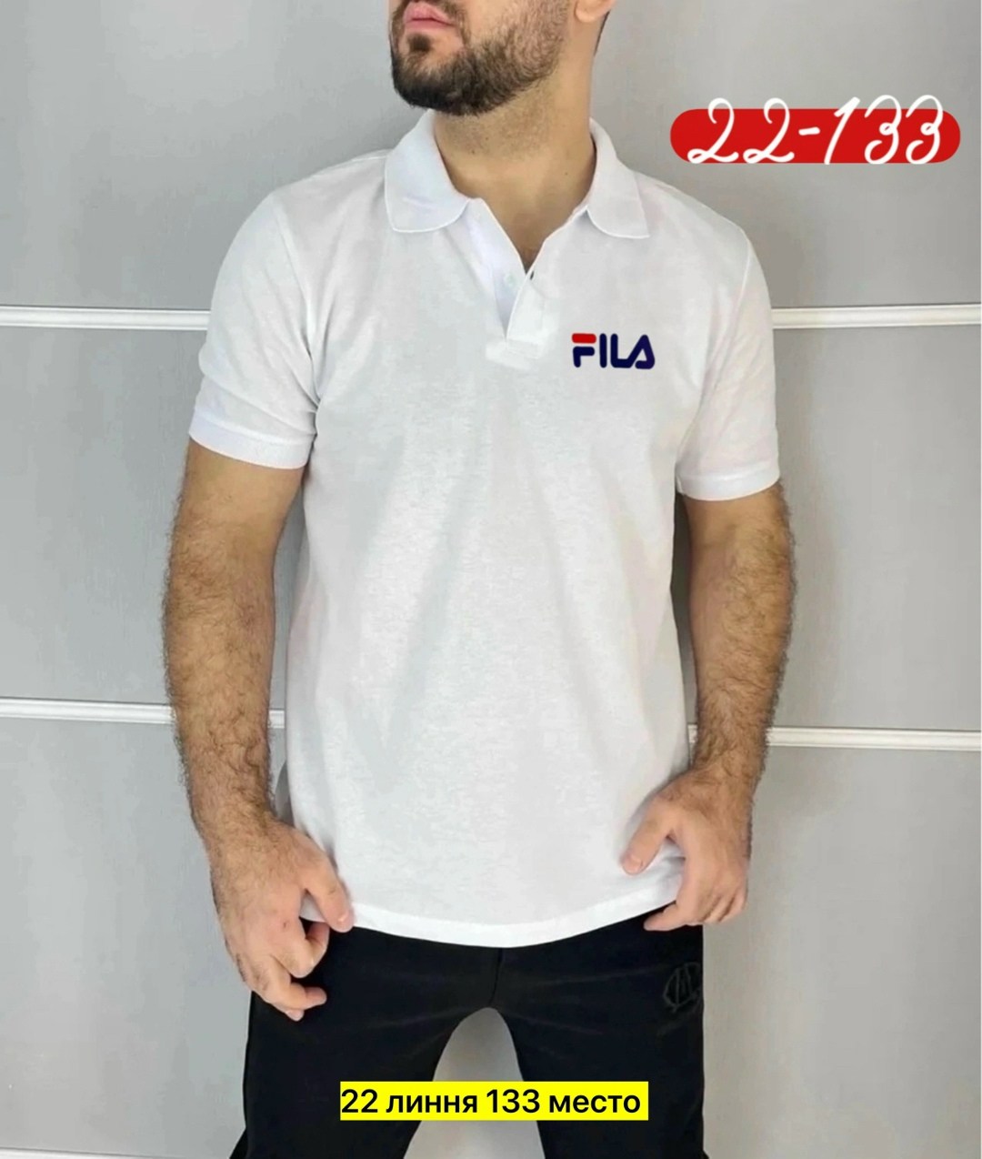 футболка мужская поло,мужская мода,футболки поло,мужские поло,футболка мужская